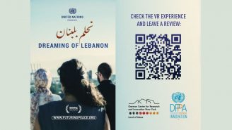 Dreaming of Lebanon - Eventposter SXSW 2024